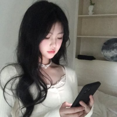 少女上了瘾